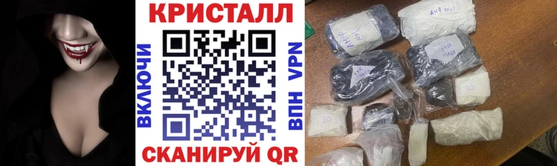 hydra рабочий сайт  Избербаш  Амфетамин VHQ 