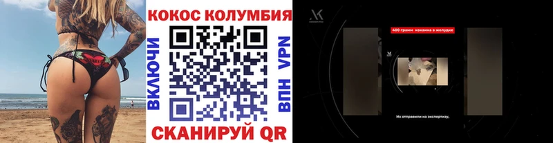 hydra рабочий сайт  Избербаш  Кокаин 98% 