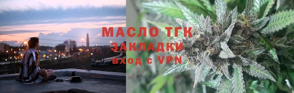 герыч Ельня