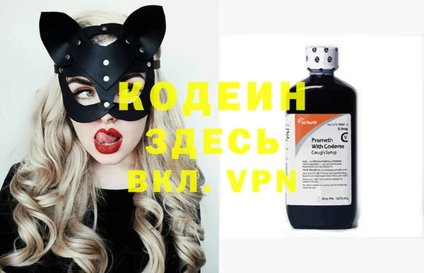 МДПВ Заволжье