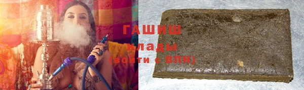 МДПВ Заволжье