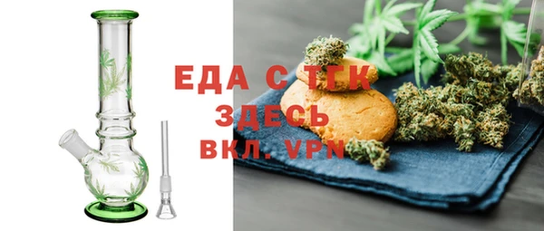 шишки Елабуга
