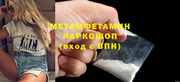 МДПВ Заволжье