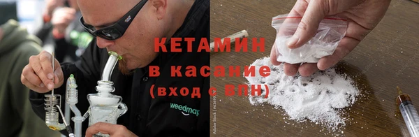 герыч Ельня