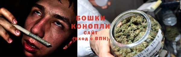 мяу мяу кристалл Заволжск