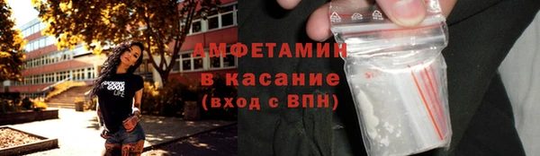 прущий лед Заводоуковск
