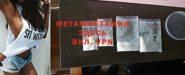 МДПВ Заволжье