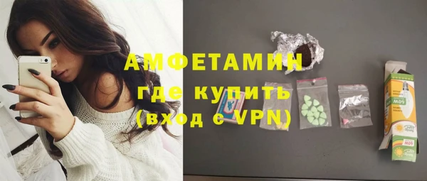 МДПВ Заволжье