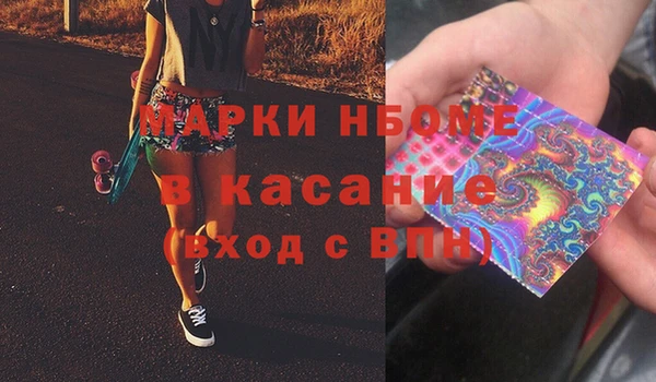прущий лед Заводоуковск