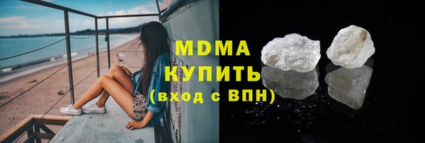 ALPHA PVP Елизово