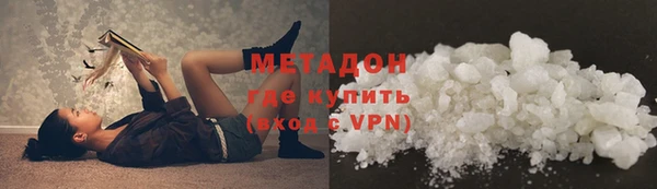 МДПВ Заволжье
