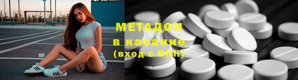 прущий лед Заводоуковск