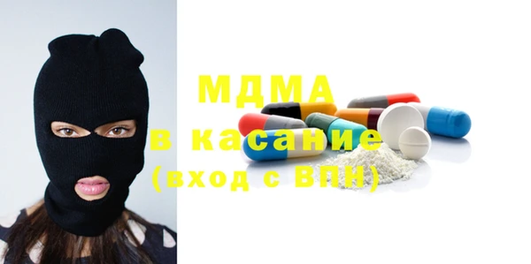 шишки Елабуга