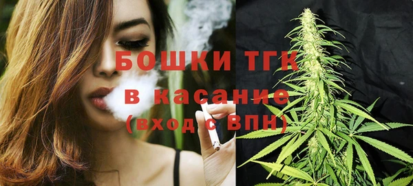 spice Пролетарск