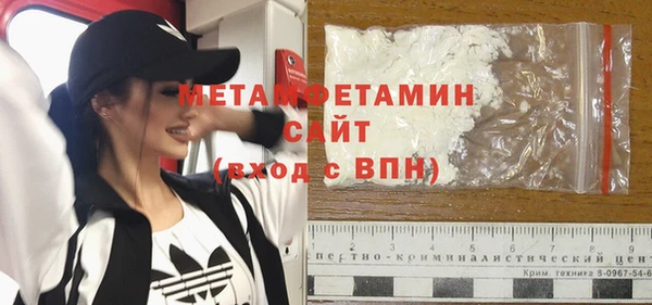 шишки Елабуга