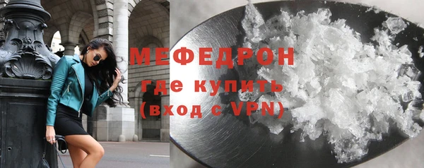 МДПВ Заволжье