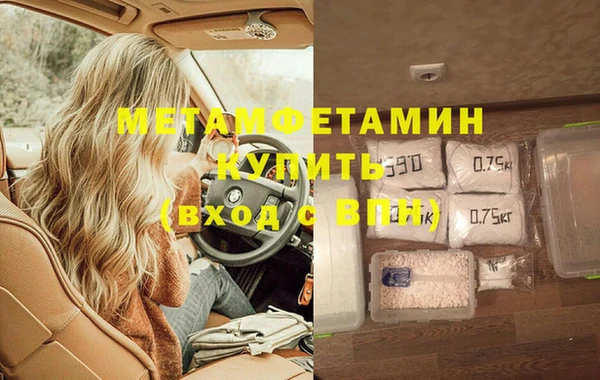 МДПВ Заволжье