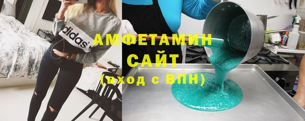 прущий лед Заводоуковск
