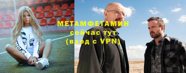 mdma Аша