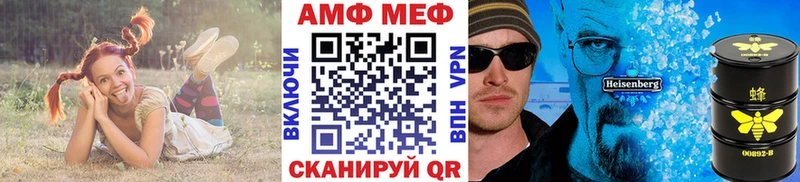 Метамфетамин Декстрометамфетамин 99.9% где можно купить Избербаш