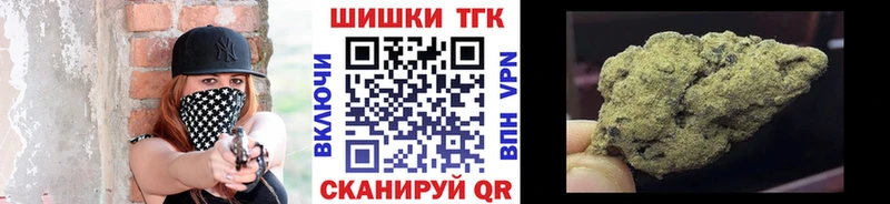 Канабис SATIVA & INDICA  цены   Избербаш 